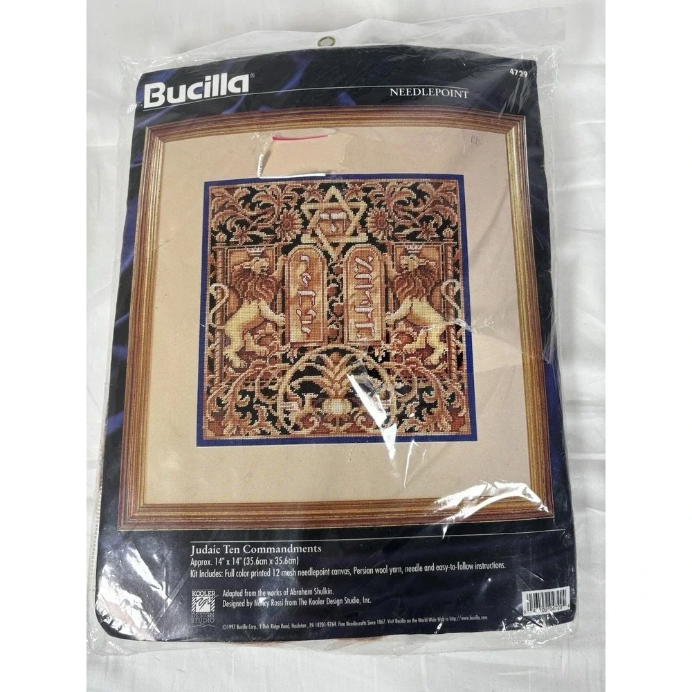 Bucilla Needlepoint Judaic Ten Commandments Kit #4729 14x14 Vintage 1997 NEW